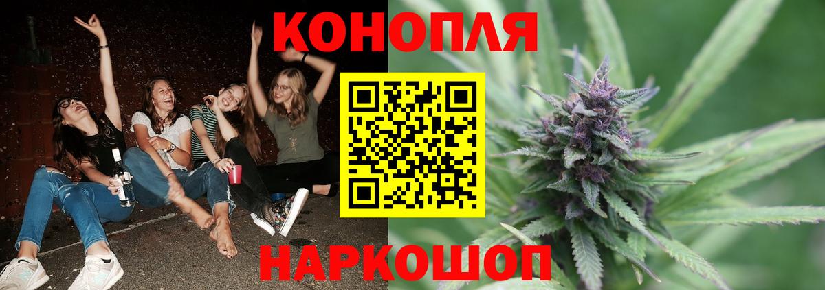 Каннабис VHQ  Тында  Бошки Шишки ГИДРОПОН  Бошки Шишки OG Kush  Каннабис AK-47 